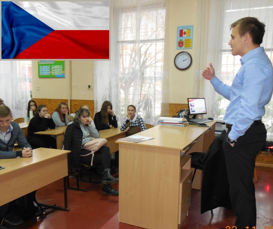 Навчання чеської мови для навчання і роботи в Чехії